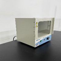 VWR Mini Incubator image 0